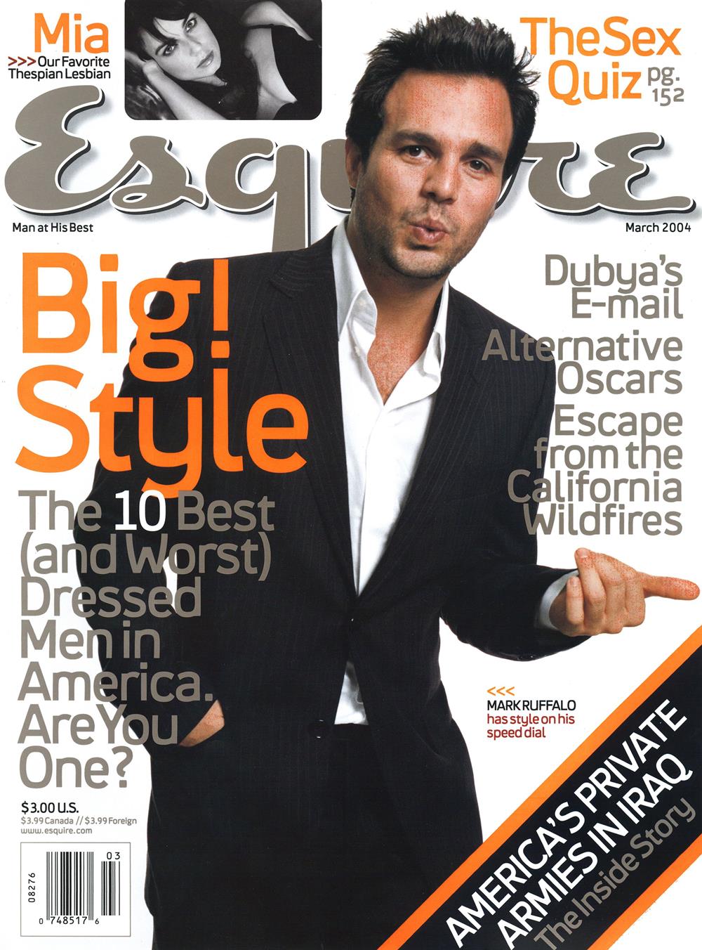 2004march-esquire-001.jpg